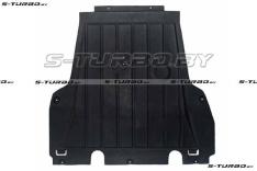 Защита двигателя (пластик) бензин / дизель