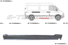 Порог (правый) под боковой сдвижной двери, низкий, заводской штамп