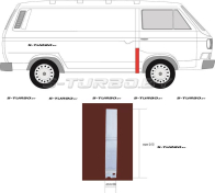 Центральная стойка (правая) 51 см, заводской штамп