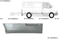 Дверь передняя (правая) внутренняя часть, 16 см, заводской штамп