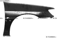 Крыло переднее (правое) с отв. под повторитель, сталь