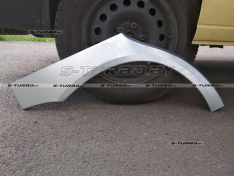 Арка задняя (правая) ремкомплект