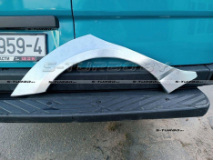 Арка задняя (левая) ремкомплект