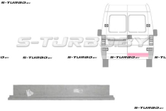Дверь задняя (правая) распашная, внутренняя часть, 15 см высота, заводской штамп
