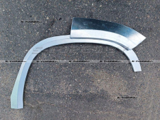 Арка задняя (левая) из 2-ух частей, ремкомплект
