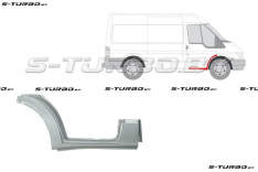 Арка передняя, задняя часть, под дверь (правая) + порог + 1/3 стойки, заводской штамп
