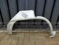 Арка задняя (правая) заводской штамп