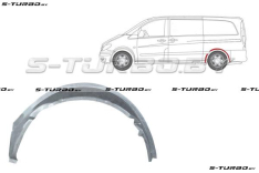 Арка задняя (левая) внутренняя часть, заводской штамп