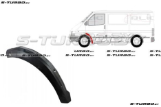 Арка передняя, задняя часть, под дверь (левая) внутренняя, заводской штамп