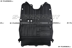 Защита двигателя (пластик) бензин / дизель