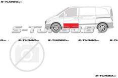 Дверь передняя (левая) наружная часть, 32 см высота, ремкомплект