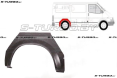 Арка задняя (правая) короткая / длинная база, для сдвоенных шин