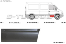 Дверь передняя (правая) наружная часть, 25 см высота, заводской штамп