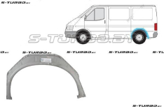 Арка задняя (левая) внутренняя часть, короткая база, заводской штамп