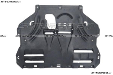 Защита двигателя (пластик) бензин / дизель