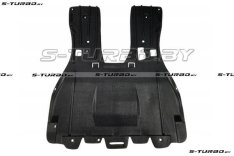 Защита двигателя (пластик) бензин 1.6 / дизель 1.6 hdi