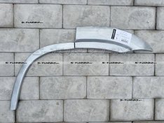 Арка задняя (левая) ремкомплект, из 2-ух частей