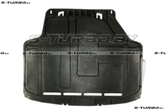 Защита двигателя центральная (пластик) бензин / дизель