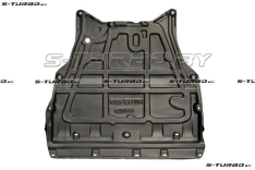 Защита двигателя (пластик) бензин / дизель