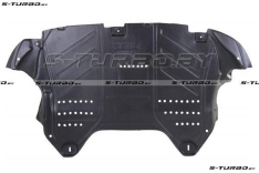 Защита двигателя центральная (пластик) бензин / дизель