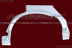 Арка задняя (левая) седан, заводской штамп