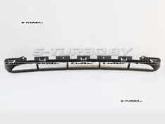 Решетка в бампер (центральная) нижняя