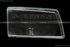 Стекло передней фары (правое)