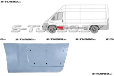 Дверь передняя (левая) наружная часть, 28 см высота, с отв. под накладку, заводской штамп