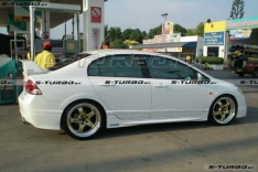 Накладки на пороги MUGEN