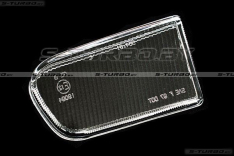 Стекло противотуманной фары (правое) 1997-2000, рифленое