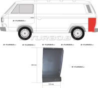 Крыло заднее (левое) задняя часть, под фонарь, 75 см, заводской штамп