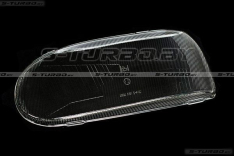 Стекло передней фары (левое)