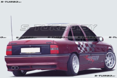 Накладка заднего бампера