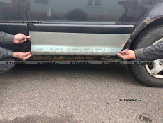 Дверь задняя (левая) нижняя наружная часть, ремкомплект