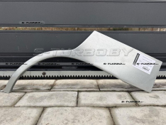 Арка задняя (левая) ремкомплект