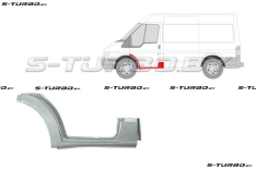 Арка передняя, задняя часть, под дверь (левая) + порог + 1/3 стойки, заводской штамп