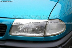 Реснички на фары