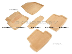 Коврики 3D модельные ворсовые в салон, бежевые