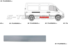 Дверь боковая сдвижная (правая) наружная часть, 15 см высота, заводской штамп