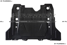 Защита двигателя центральная (пластик) бензин / дизель