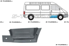 Ступень передней двери (правой) комплектная, с частью внутреннего порога, заводской штамп