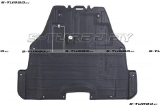 Защита двигателя (пластик) бензин / дизель