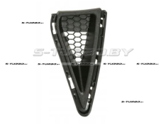 Решетка в бампер (левая) боковая