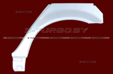 Арка задняя (левая) низкая, заводской штамп