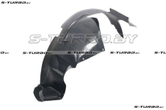 Подкрылок передний (правый)