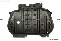 Защита двигателя (пластик) бензин / дизель