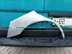 Арка задняя (правая) ремкомплект