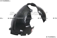 Подкрылок передний (правый)