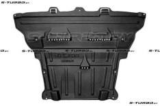 Защита двигателя (пластик) бензин / дизель