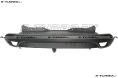 Бампер задний (центральная часть)